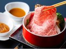 佐賀牛温泉せいろ蒸し(一例)。