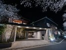 グループ施設1/旅館吉田屋/チェックイン、プランによってはお食事をご案内するグループ施設の外観です。