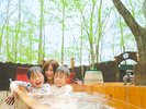 完全貸し切り&手ぶらOKの森の天空サウナ&露天風呂が無料で利用できます!(要プラン確認)
