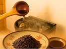 オリジナルのほうじ茶ロウリュ