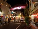 屋仁川通り/ホテルより徒歩5分