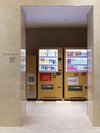 観光案内・自販機コーナー/1F
