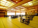 ★【ご夕食】お食事会場