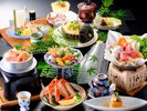 特別室限定の会席料理イメージ