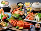 【季節限定】紅ずわい蟹づくし会席