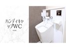 �n���f�B�L���b�vWC�i���L���j
