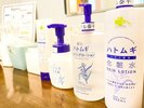 女性用大浴場の脱衣所にもアメニティ豊富!
