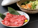 【国産牛しゃぶ鍋】 写真は土鍋3人前イメージ