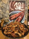 豊かな自然に育まれた浜松名物「鰻」。ふっくらとした身と香ばしさが魅力です。