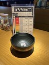 スタッフとチンチロ勝負でドリンクをお得にGETしよう!