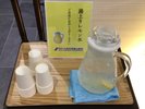 【大浴場2F】湯上りレモン水(ご利用時間/15:30〜24:00)(5:30〜9:00)