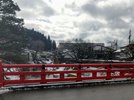 【ホテル周辺】中橋周辺