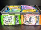 2F サービスコーナー:入浴剤