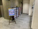 漫画コーナー