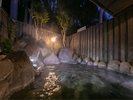 【貸切露天家族風呂】源泉100%かけ流し、自慢の「玉肌美人の湯」