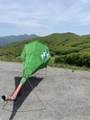ヤッホー!ホーン