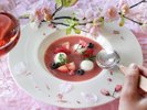 【桜色ワインフェアプラン限定】「桜の冷製おしるこ」2023年2月〜5月に実施。