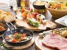 夕食(ワイナリーBBQプラン)/2023年6月1日〜