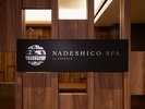 �ٓ��{�݁bNADESHICO SPA by ANGELUX
