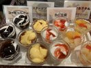 【朝食ビュッフェ】デザート