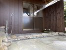 *【貸切露天風呂】1組45分2500円にてご利用いただけます。詳細はフロントまでご連絡ください。