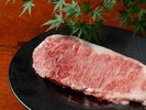 食材一例