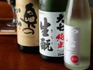 日本酒