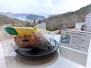 ���̔����E�F���J���X�C�[�c�Ŗ����āB���˓��������g�����}�h���[�k�y���Ƃ����z