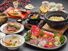 �x�͉�� �H-autumn Suruga  Kaiseki