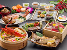 �x�͉�� �~_Winter Suruga Kaiseki