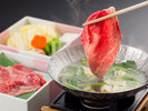 �x�͉�ȁ@Suruga Kaiseki-2