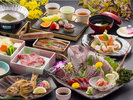 �x�͉�ȁ@Suruga Kaiseki