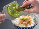 �x�͉�ȁ@Suruga Kaiseki6-8