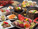 �x�͉�ȁ@Suruga Kaiseki 9-11