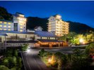 吉川屋外観夜景
