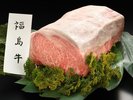 福島牛イメージ