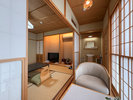 #和室8畳〈菊〉 広縁付きの開放的な空間で、心安らぐひとときをお楽しみいただけます。