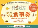 �����ؕ������`�\�L�f�W�^��