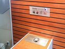 ロビー|喫煙コーナー