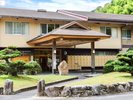 外観|西日本トップクラス!化粧水のような美肌泉質で贅沢な湯浴みを