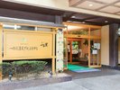 温泉と料理が自慢の宿。口コミランキング中四国「風呂のよかった宿」入賞の名湯★
