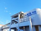 【道の駅許田】当館から車で約16分