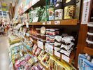 【道の駅許田】当館から車で約16分