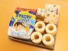 【ウェルカムベビーのお宿認定ルーム】至然館和洋室59u Bタイプ/禁煙