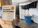 【朝食マルスコイバイキング】朝食の締めにオホーツク海を眺めながらホットコーヒーはいかが(イメージ)