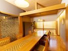 【食事処 氷海】個室イメージ