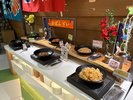 おばんざい
