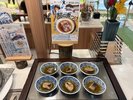 ホッケの煮付け