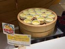 2026秋限定メニュー マルスコイ特製 秋の収穫具沢山茶碗蒸し