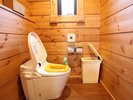 【リクエスト】キッズ用トイレセット ※イメージ
